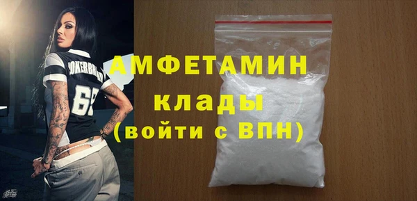соль курить ск Аркадак