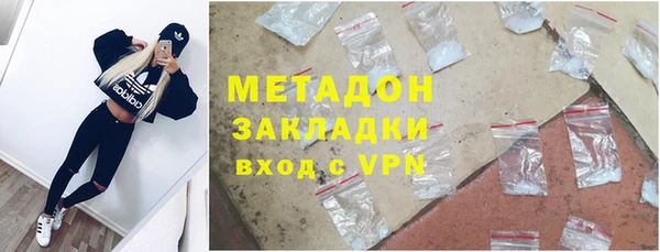 экстази Арсеньев