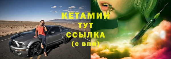 соль курить ск Аркадак