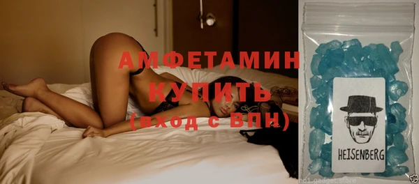 соль курить ск Аркадак