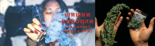 соль курить ск Аркадак