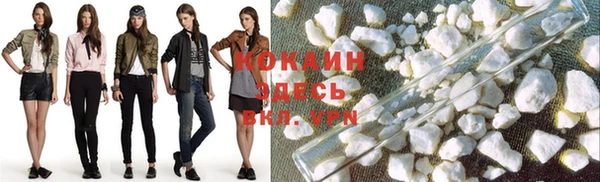 соль курить ск Аркадак